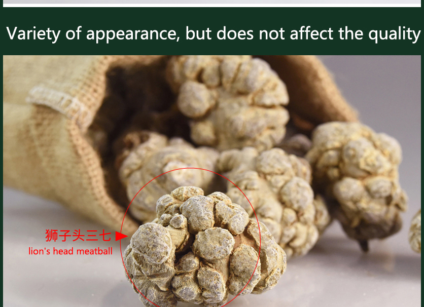 The unique charm of pure Wenshan Notoginseng, Wenshan Notoginseng